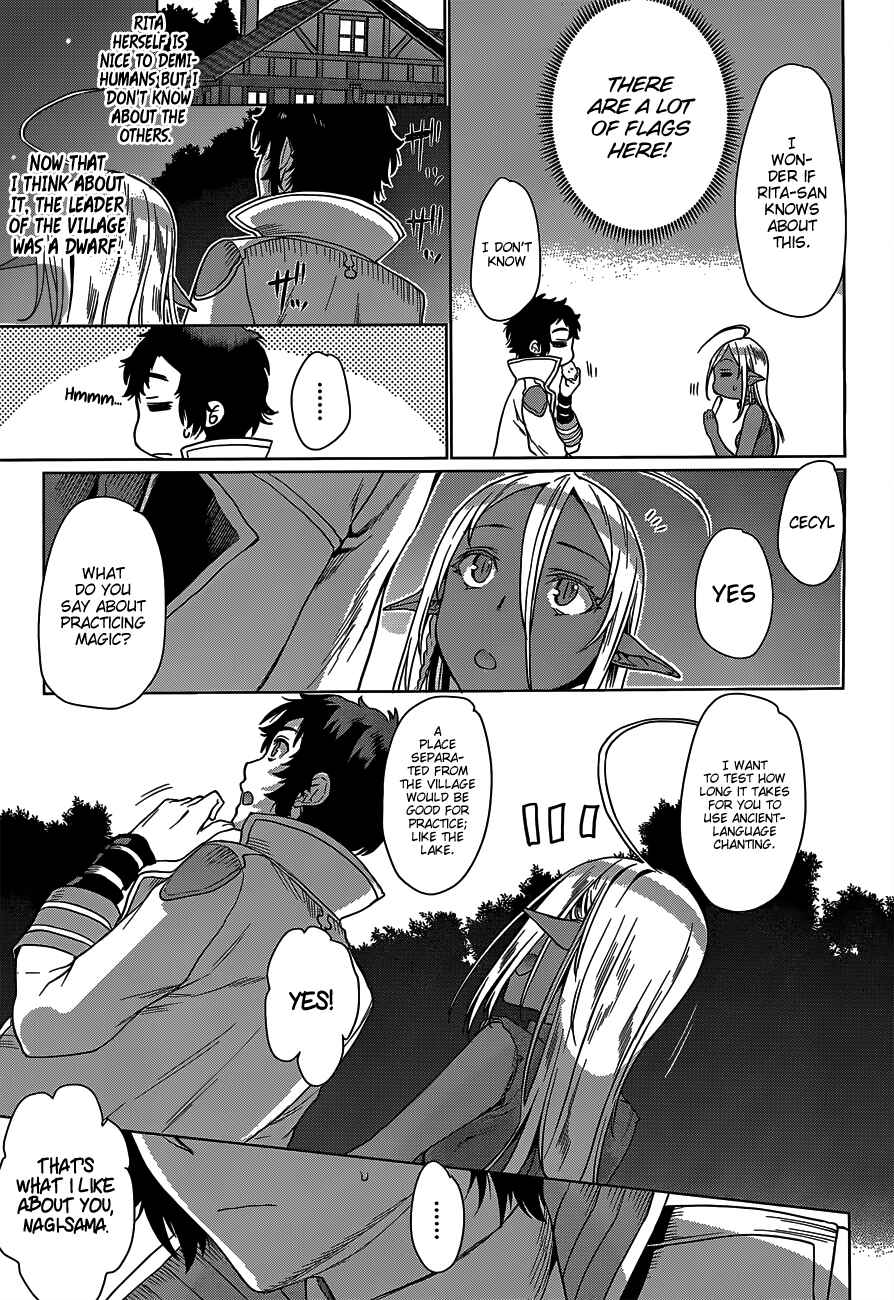 Page 21 Chapter 5 Isekai de Skill wo Kaitai Shitara Cheat na Yome ga Zoushoku Shimashita: Gainen Kousa no Structure
