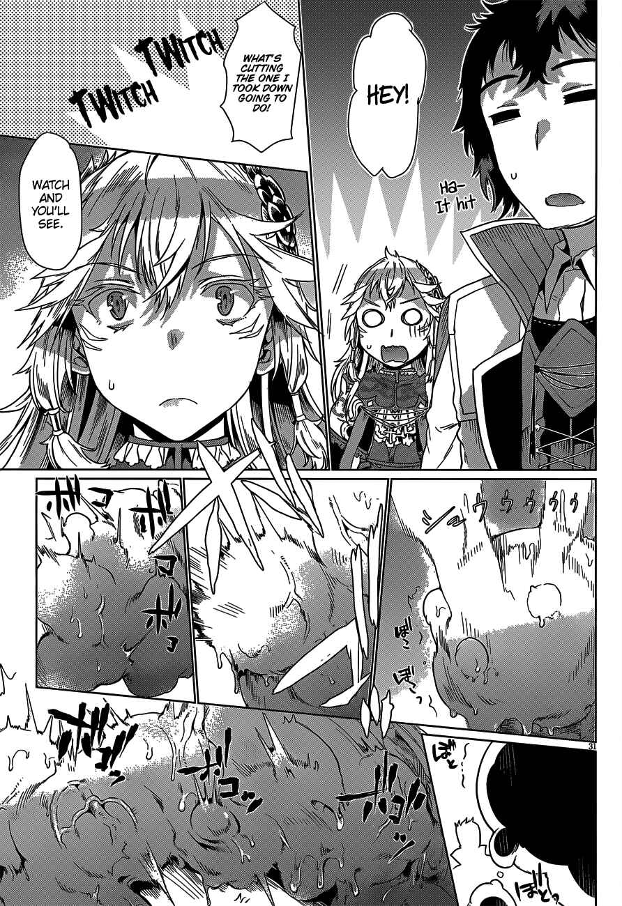 Page 33 Chapter 5 Isekai de Skill wo Kaitai Shitara Cheat na Yome ga Zoushoku Shimashita: Gainen Kousa no Structure