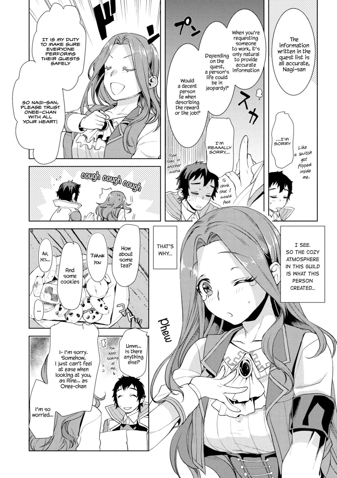 Page 16 Chapter 11 Isekai de Skill wo Kaitai Shitara Cheat na Yome ga Zoushoku Shimashita: Gainen Kousa no Structure