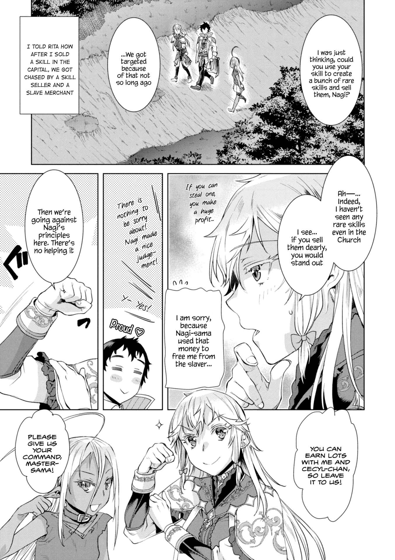 Page 21 Chapter 11 Isekai de Skill wo Kaitai Shitara Cheat na Yome ga Zoushoku Shimashita: Gainen Kousa no Structure