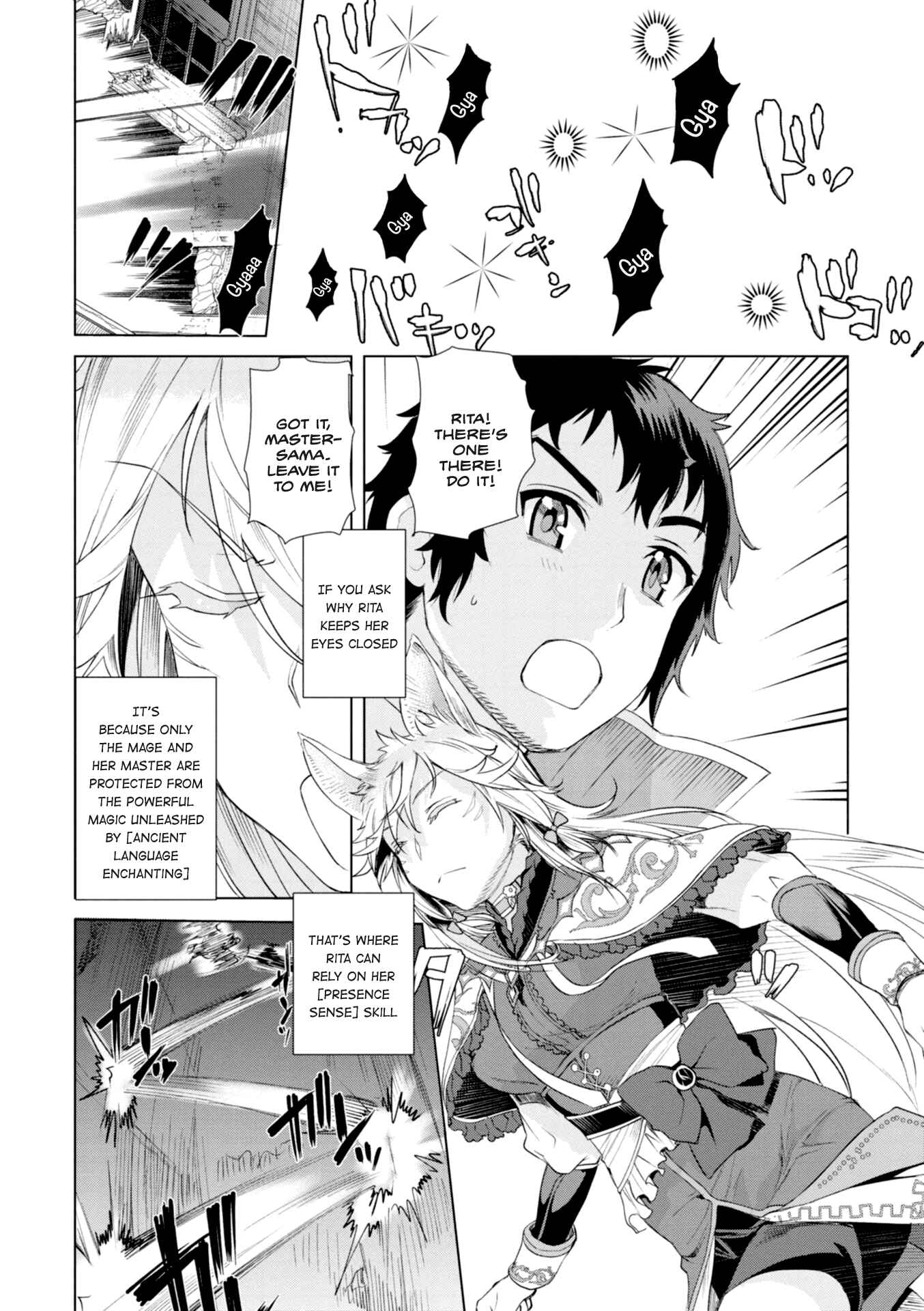Page 24 Chapter 11 Isekai de Skill wo Kaitai Shitara Cheat na Yome ga Zoushoku Shimashita: Gainen Kousa no Structure