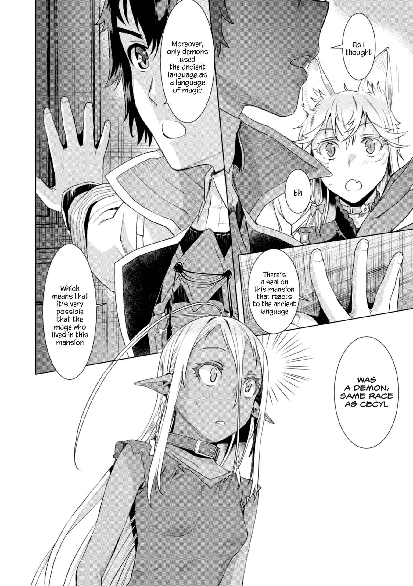 Page 30 Chapter 11 Isekai de Skill wo Kaitai Shitara Cheat na Yome ga Zoushoku Shimashita: Gainen Kousa no Structure