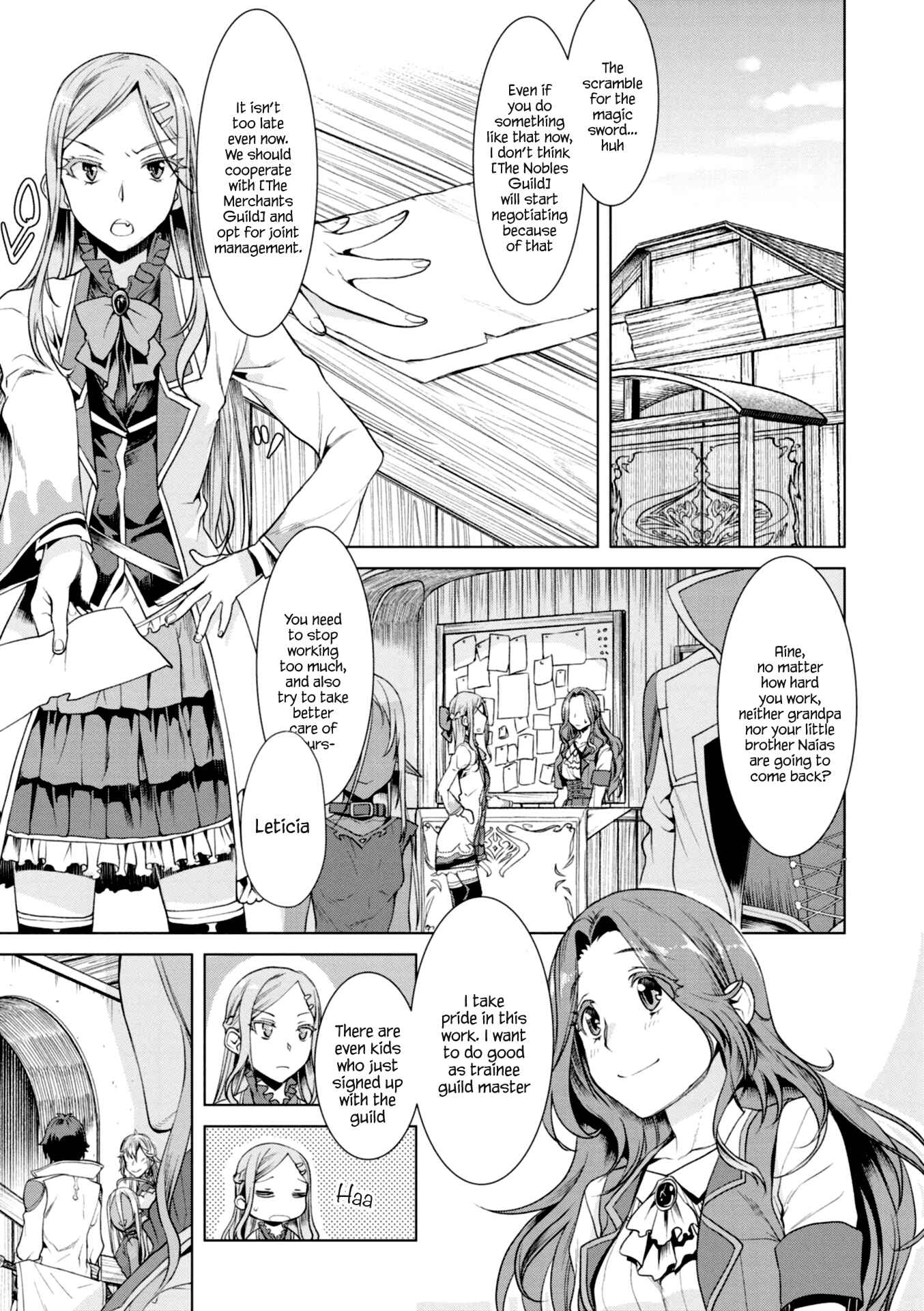 Page 5 Chapter 11 Isekai de Skill wo Kaitai Shitara Cheat na Yome ga Zoushoku Shimashita: Gainen Kousa no Structure