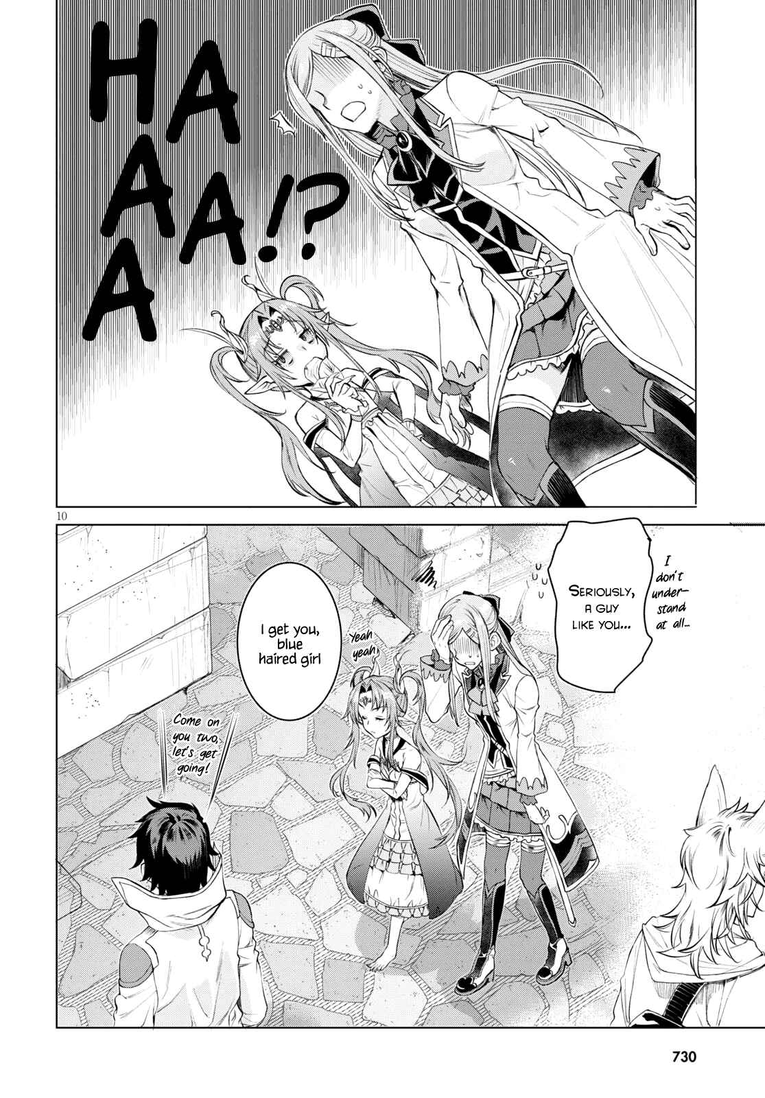 Page 10 Chapter 28 Isekai de Skill wo Kaitai Shitara Cheat na Yome ga Zoushoku Shimashita: Gainen Kousa no Structure