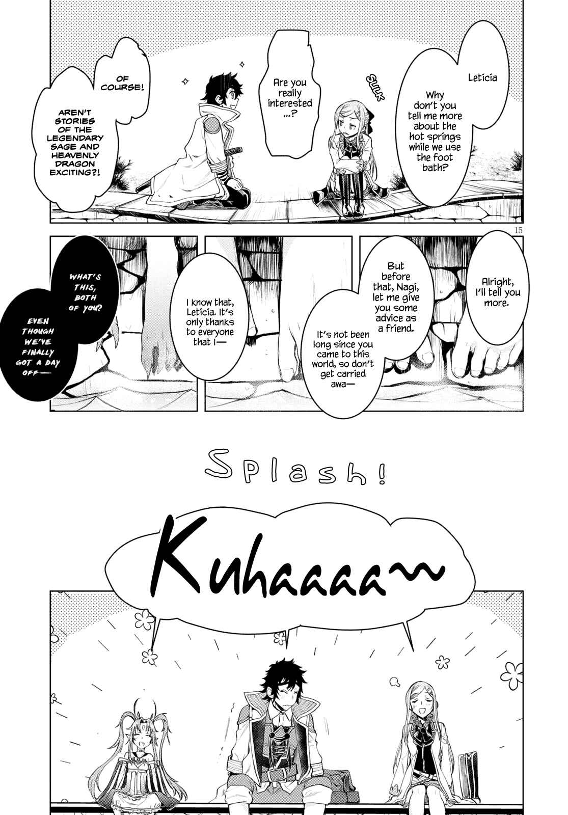 Page 14 Chapter 28 Isekai de Skill wo Kaitai Shitara Cheat na Yome ga Zoushoku Shimashita: Gainen Kousa no Structure