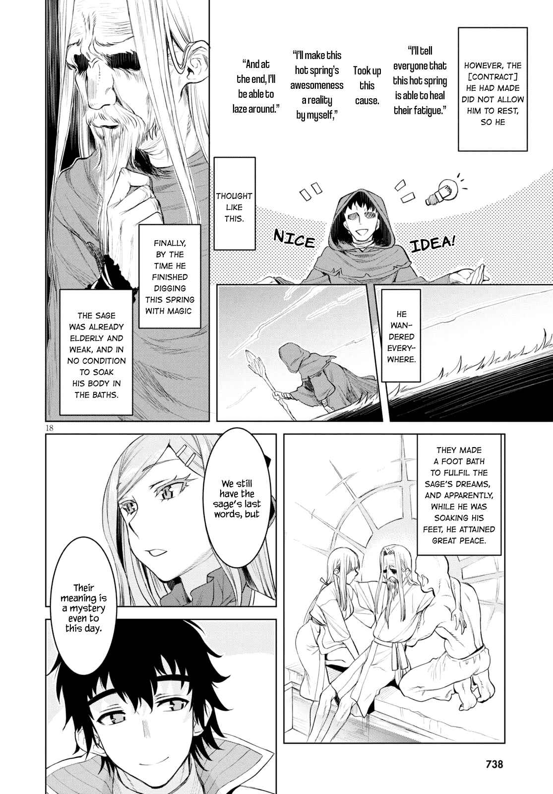 Page 17 Chapter 28 Isekai de Skill wo Kaitai Shitara Cheat na Yome ga Zoushoku Shimashita: Gainen Kousa no Structure