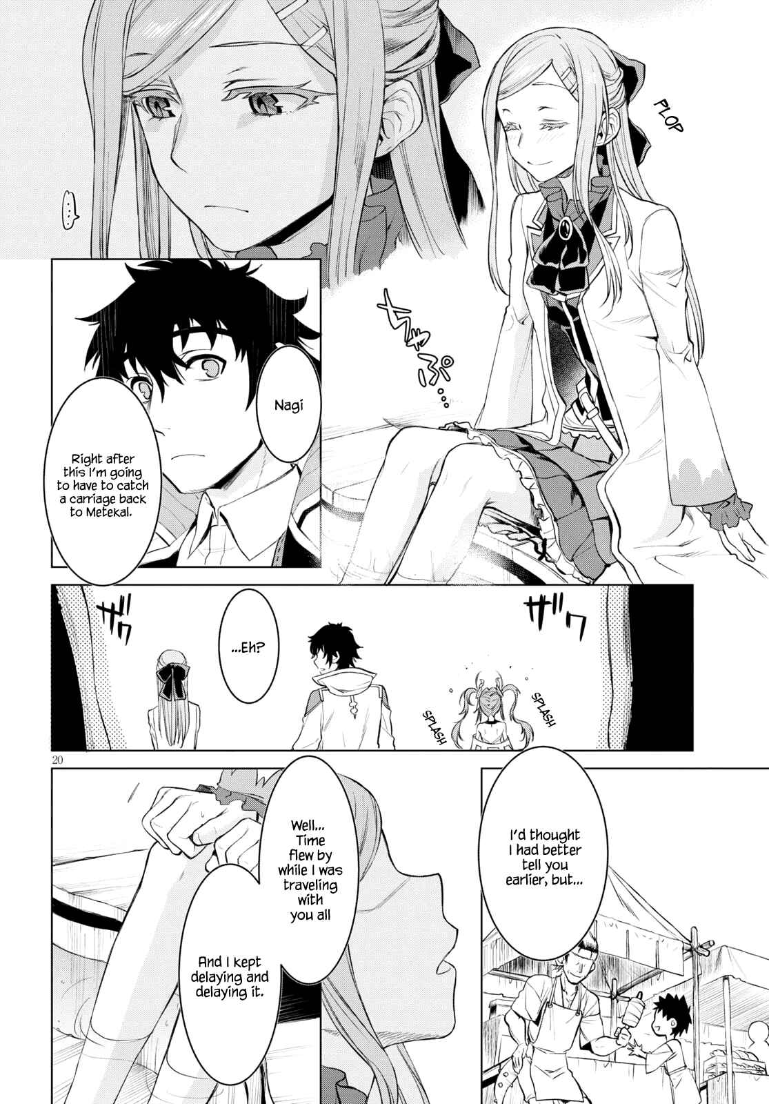 Page 19 Chapter 28 Isekai de Skill wo Kaitai Shitara Cheat na Yome ga Zoushoku Shimashita: Gainen Kousa no Structure