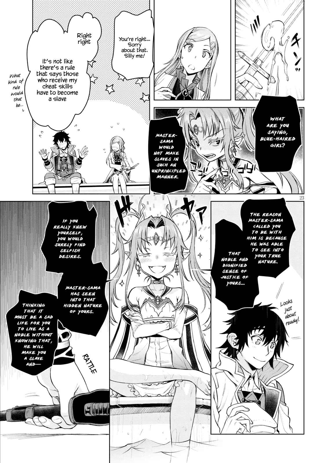 Page 22 Chapter 28 Isekai de Skill wo Kaitai Shitara Cheat na Yome ga Zoushoku Shimashita: Gainen Kousa no Structure