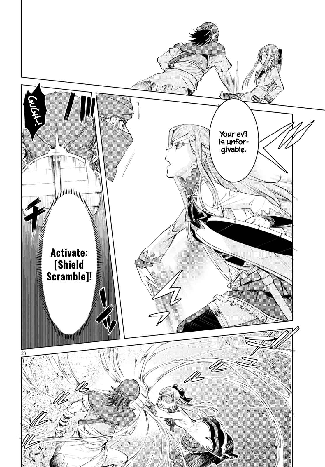 Page 27 Chapter 28 Isekai de Skill wo Kaitai Shitara Cheat na Yome ga Zoushoku Shimashita: Gainen Kousa no Structure