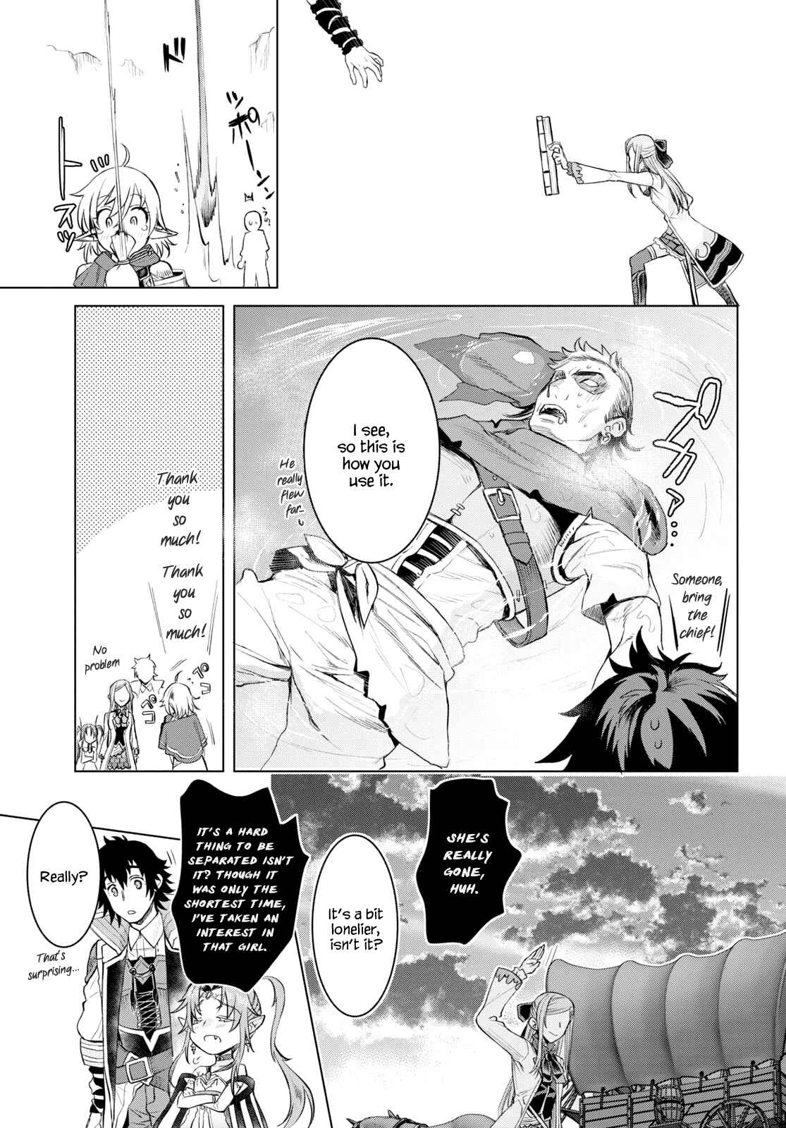 Page 28 Chapter 28 Isekai de Skill wo Kaitai Shitara Cheat na Yome ga Zoushoku Shimashita: Gainen Kousa no Structure