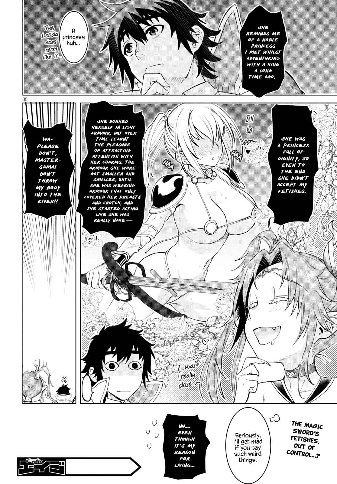 Page 29 Chapter 28 Isekai de Skill wo Kaitai Shitara Cheat na Yome ga Zoushoku Shimashita: Gainen Kousa no Structure