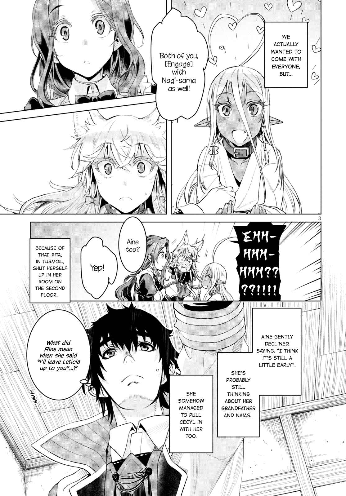 Page 3 Chapter 28 Isekai de Skill wo Kaitai Shitara Cheat na Yome ga Zoushoku Shimashita: Gainen Kousa no Structure