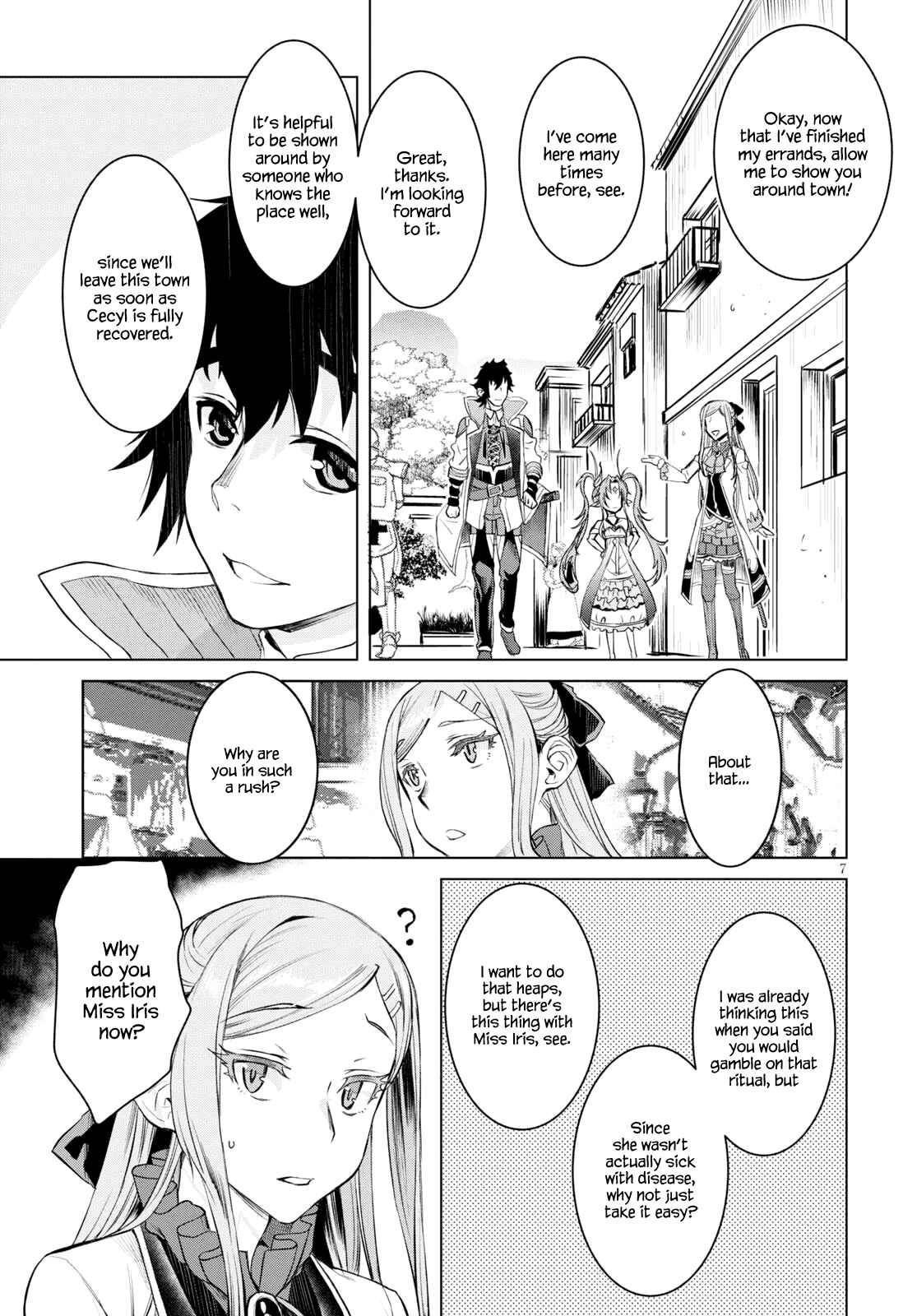Page 7 Chapter 28 Isekai de Skill wo Kaitai Shitara Cheat na Yome ga Zoushoku Shimashita: Gainen Kousa no Structure