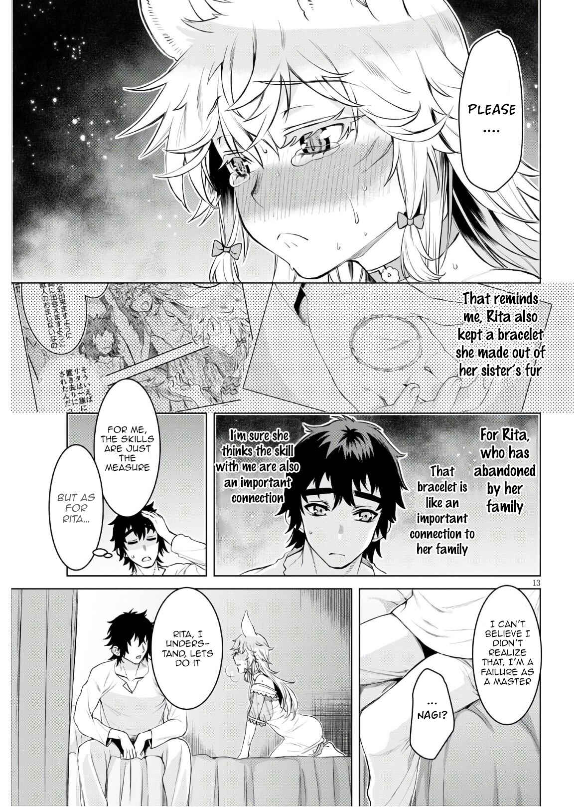 Page 13 Chapter 34 Isekai de Skill wo Kaitai Shitara Cheat na Yome ga Zoushoku Shimashita: Gainen Kousa no Structure