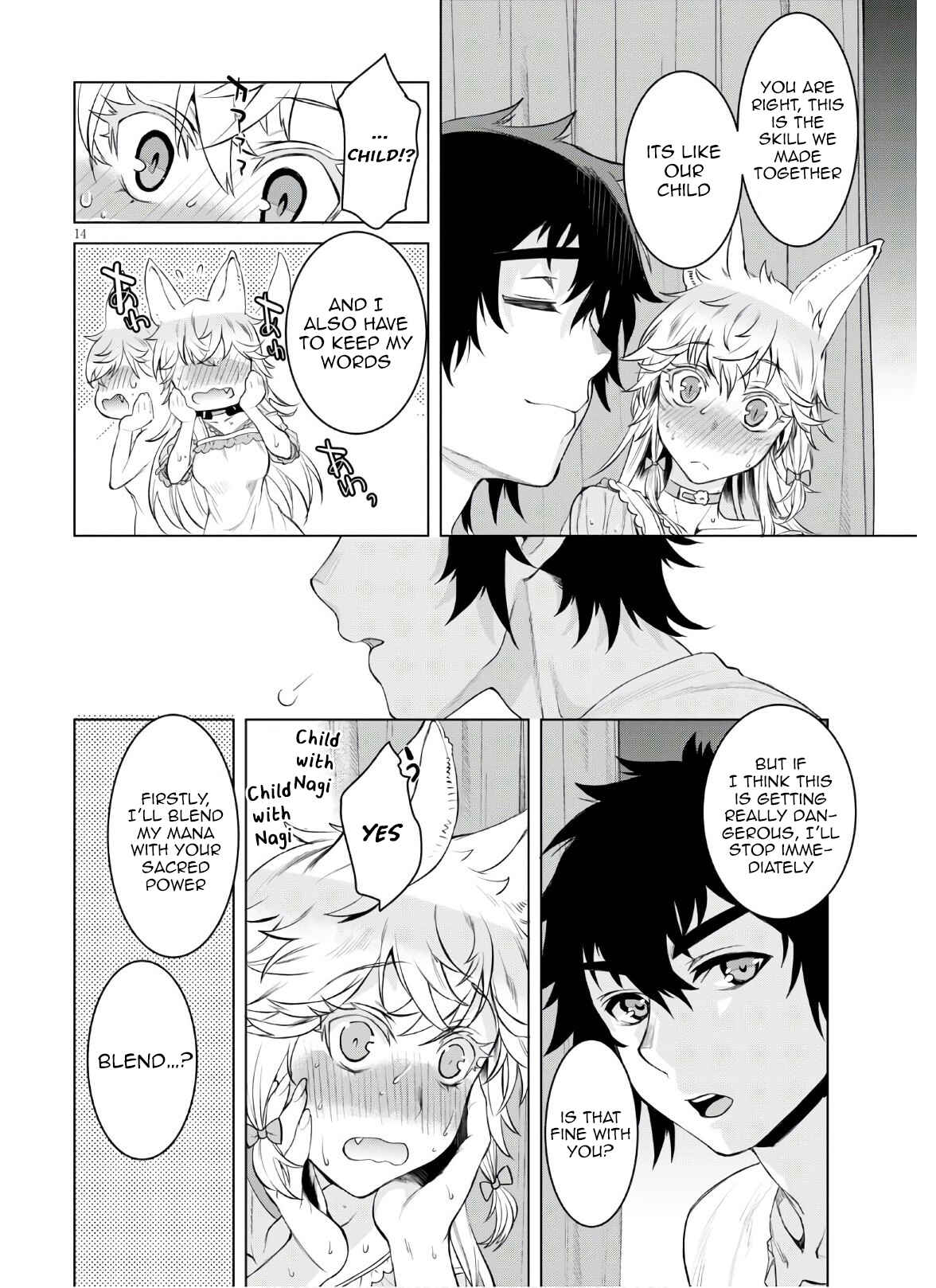 Page 14 Chapter 34 Isekai de Skill wo Kaitai Shitara Cheat na Yome ga Zoushoku Shimashita: Gainen Kousa no Structure