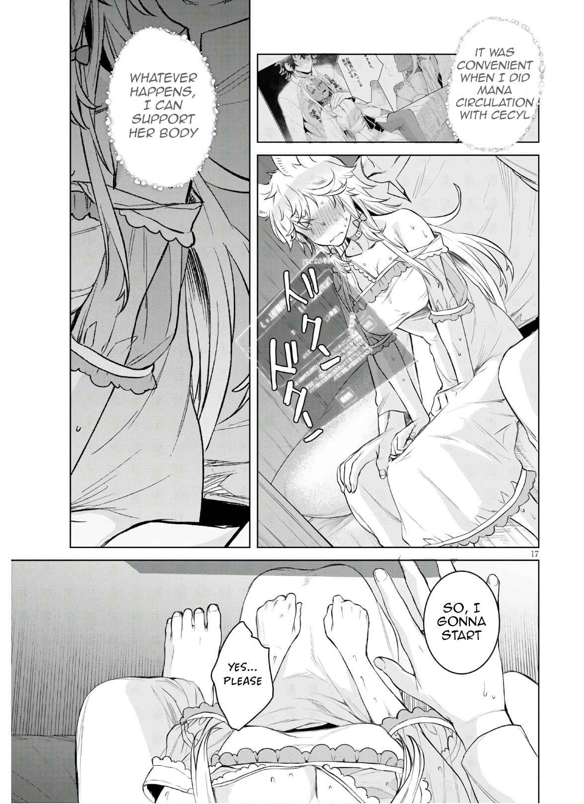 Page 17 Chapter 34 Isekai de Skill wo Kaitai Shitara Cheat na Yome ga Zoushoku Shimashita: Gainen Kousa no Structure