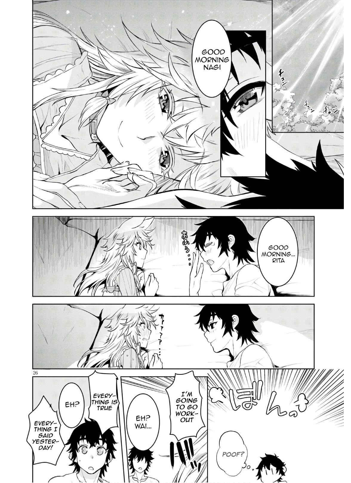 Page 26 Chapter 34 Isekai de Skill wo Kaitai Shitara Cheat na Yome ga Zoushoku Shimashita: Gainen Kousa no Structure