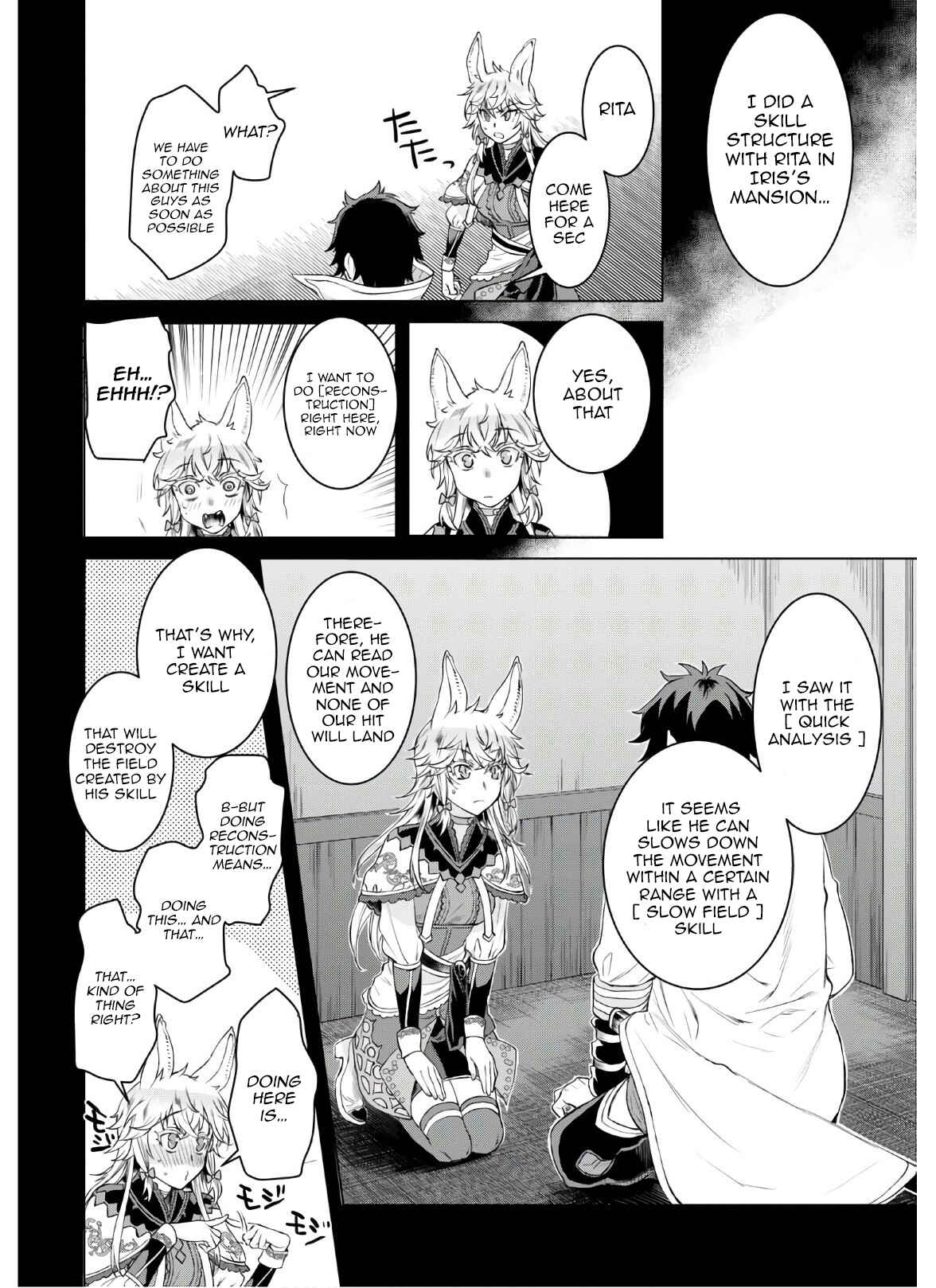 Page 6 Chapter 34 Isekai de Skill wo Kaitai Shitara Cheat na Yome ga Zoushoku Shimashita: Gainen Kousa no Structure
