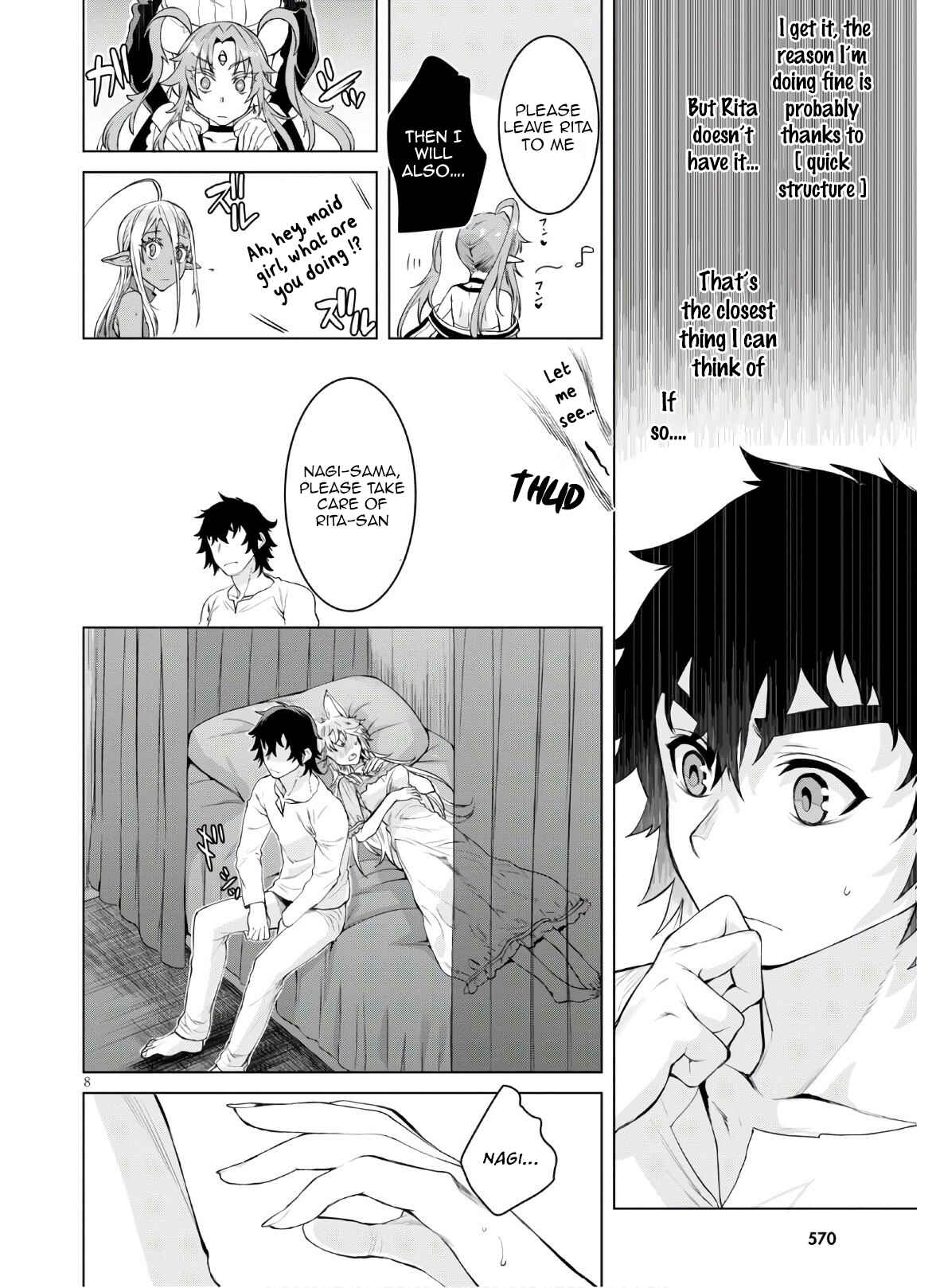 Page 8 Chapter 34 Isekai de Skill wo Kaitai Shitara Cheat na Yome ga Zoushoku Shimashita: Gainen Kousa no Structure