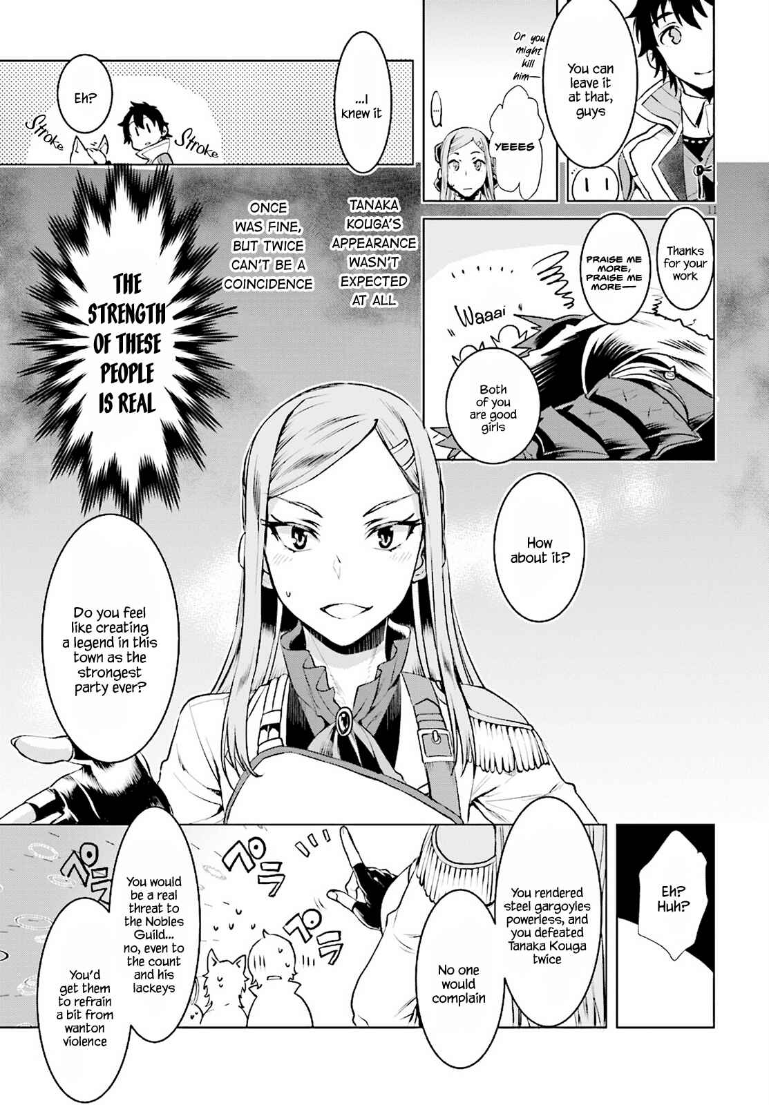 Page 11 Chapter 16 Isekai de Skill wo Kaitai Shitara Cheat na Yome ga Zoushoku Shimashita: Gainen Kousa no Structure