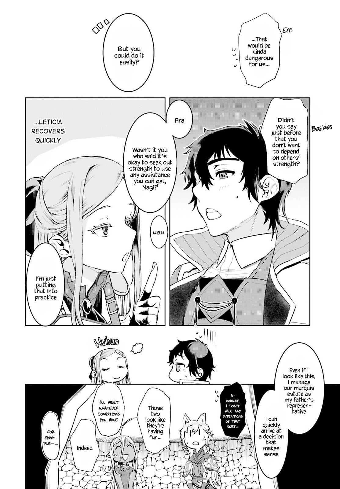 Page 12 Chapter 16 Isekai de Skill wo Kaitai Shitara Cheat na Yome ga Zoushoku Shimashita: Gainen Kousa no Structure
