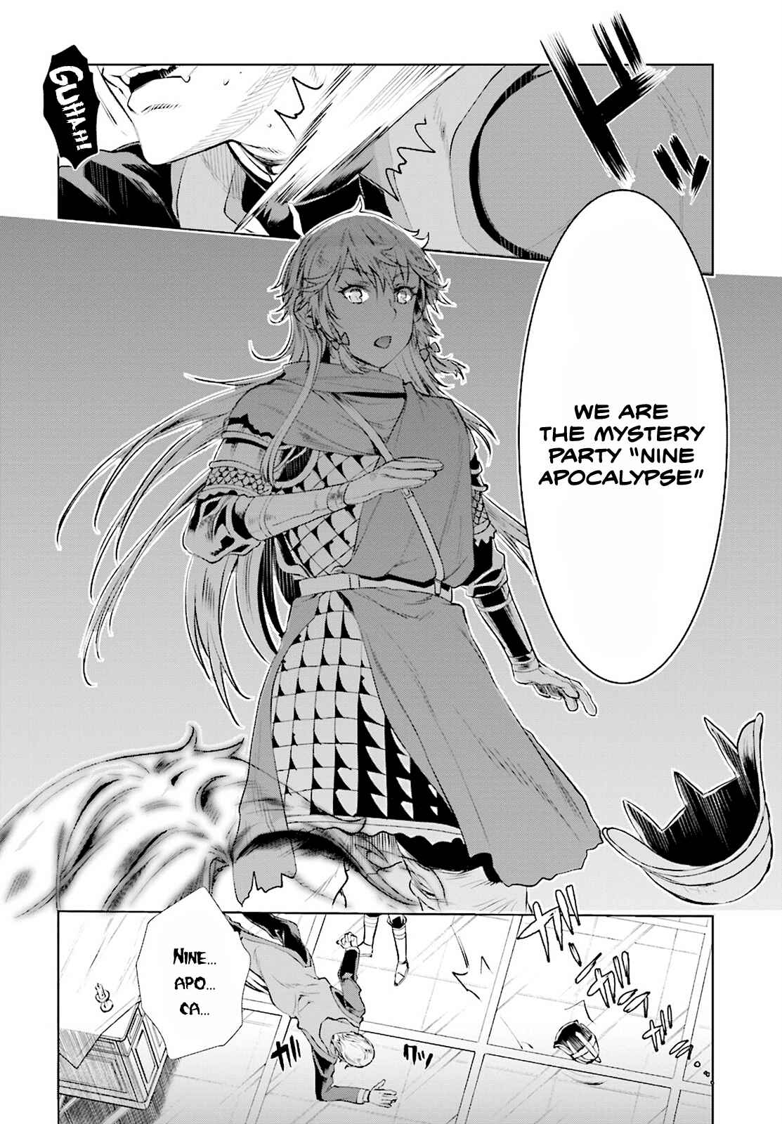 Page 20 Chapter 16 Isekai de Skill wo Kaitai Shitara Cheat na Yome ga Zoushoku Shimashita: Gainen Kousa no Structure