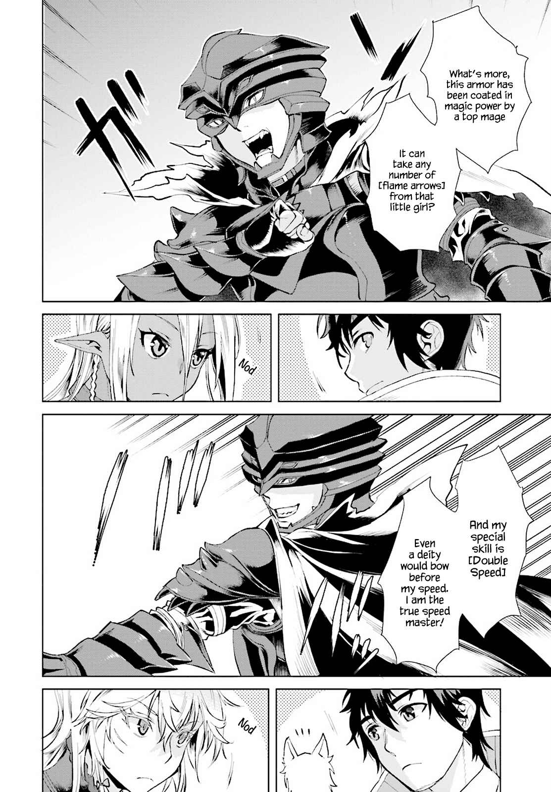 Page 6 Chapter 16 Isekai de Skill wo Kaitai Shitara Cheat na Yome ga Zoushoku Shimashita: Gainen Kousa no Structure