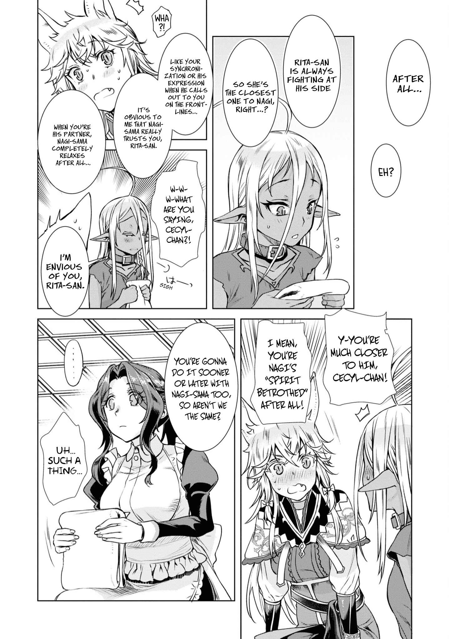 Page 5 Chapter 36.5 Isekai de Skill wo Kaitai Shitara Cheat na Yome ga Zoushoku Shimashita: Gainen Kousa no Structure