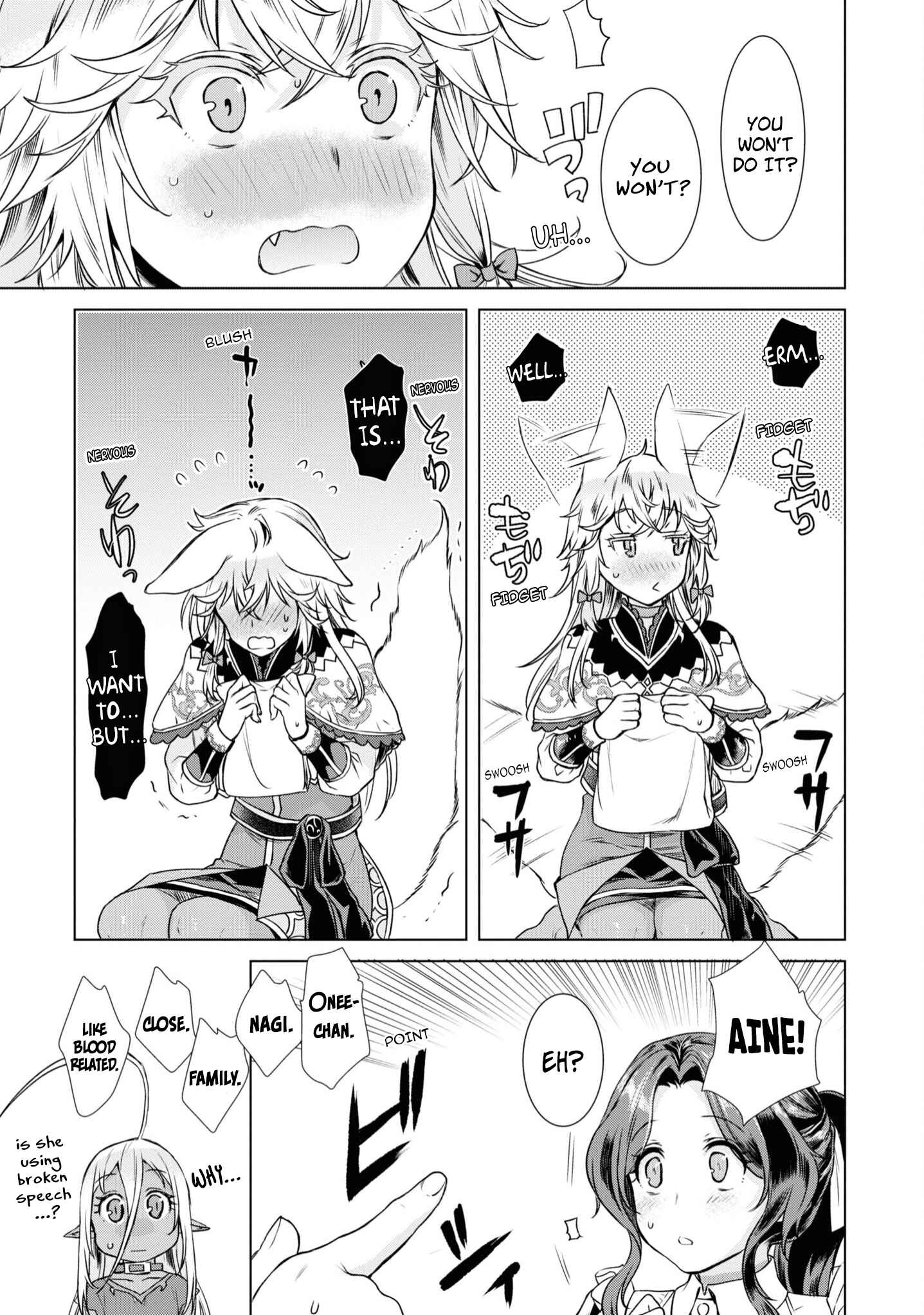 Page 6 Chapter 36.5 Isekai de Skill wo Kaitai Shitara Cheat na Yome ga Zoushoku Shimashita: Gainen Kousa no Structure
