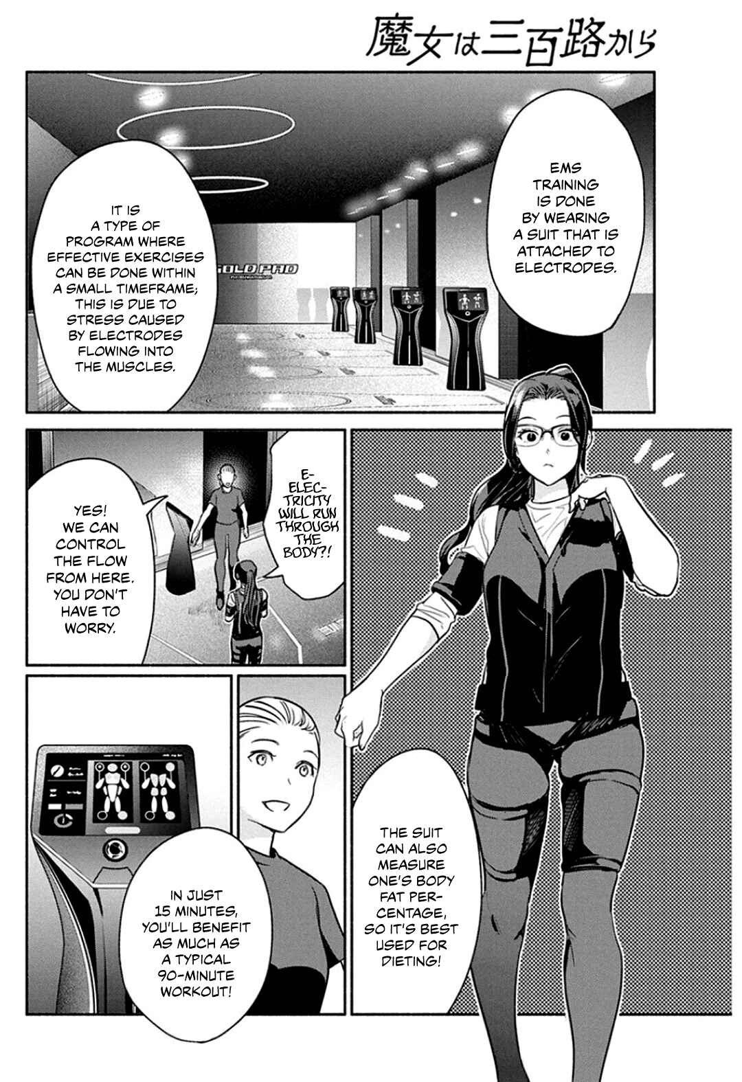 Page 6 Chapter 45 The Life of the Witch Who Remains Single for About 300 Years!