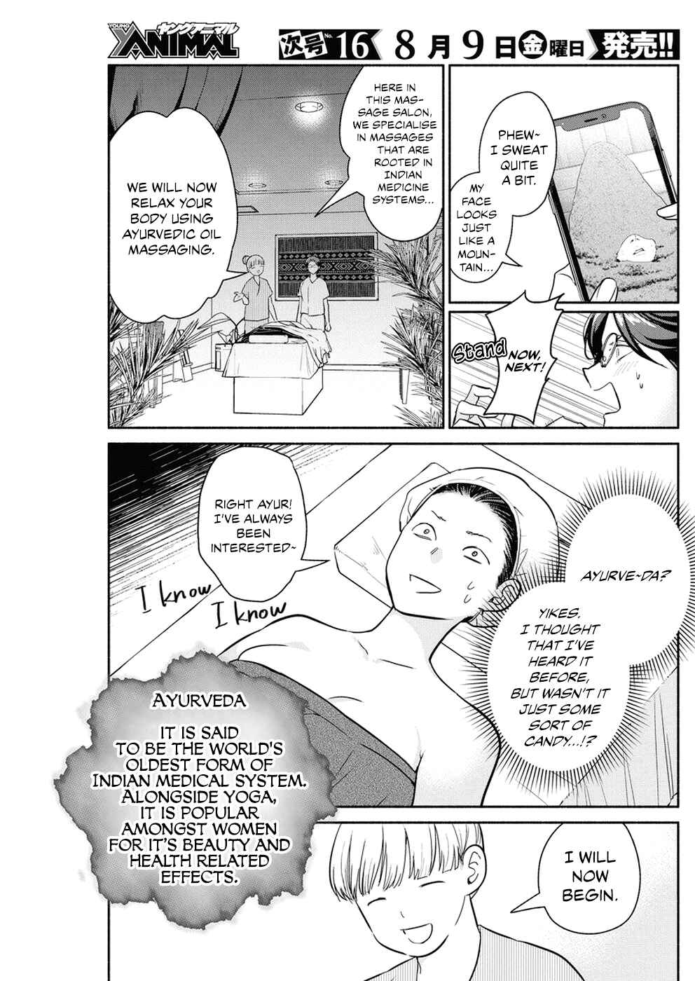 Page 12 Chapter 31 The Life of the Witch Who Remains Single for About 300 Years!