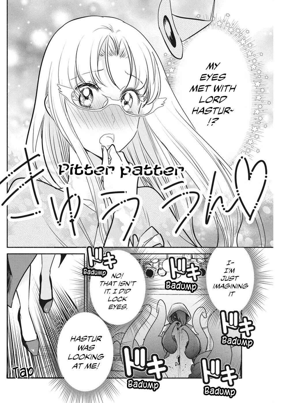 Page 19 Chapter 8 The Life of the Witch Who Remains Single for About 300 Years!