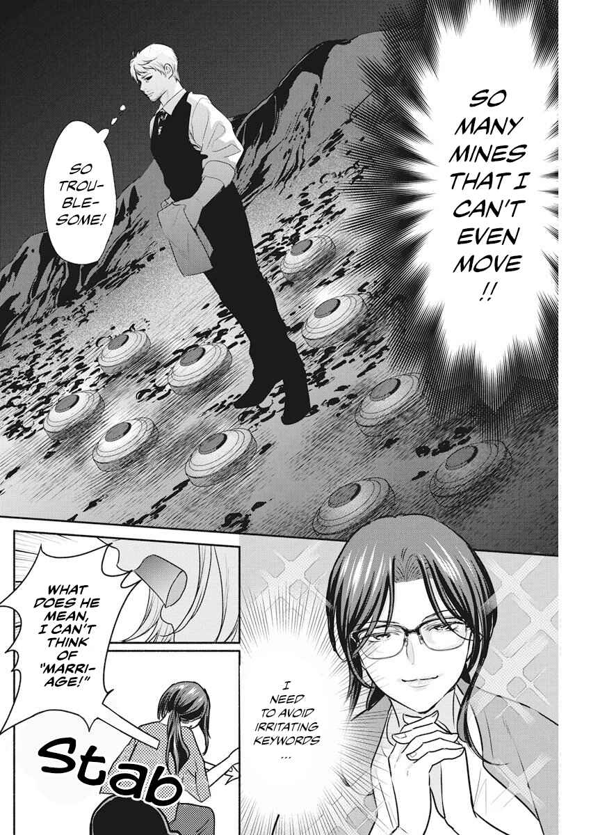 Page 11 Chapter 9 The Life of the Witch Who Remains Single for About 300 Years!