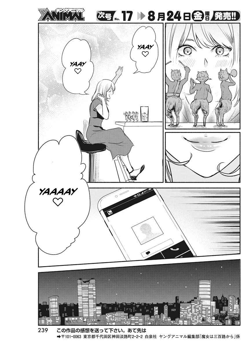 Page 20 Chapter 9 The Life of the Witch Who Remains Single for About 300 Years!