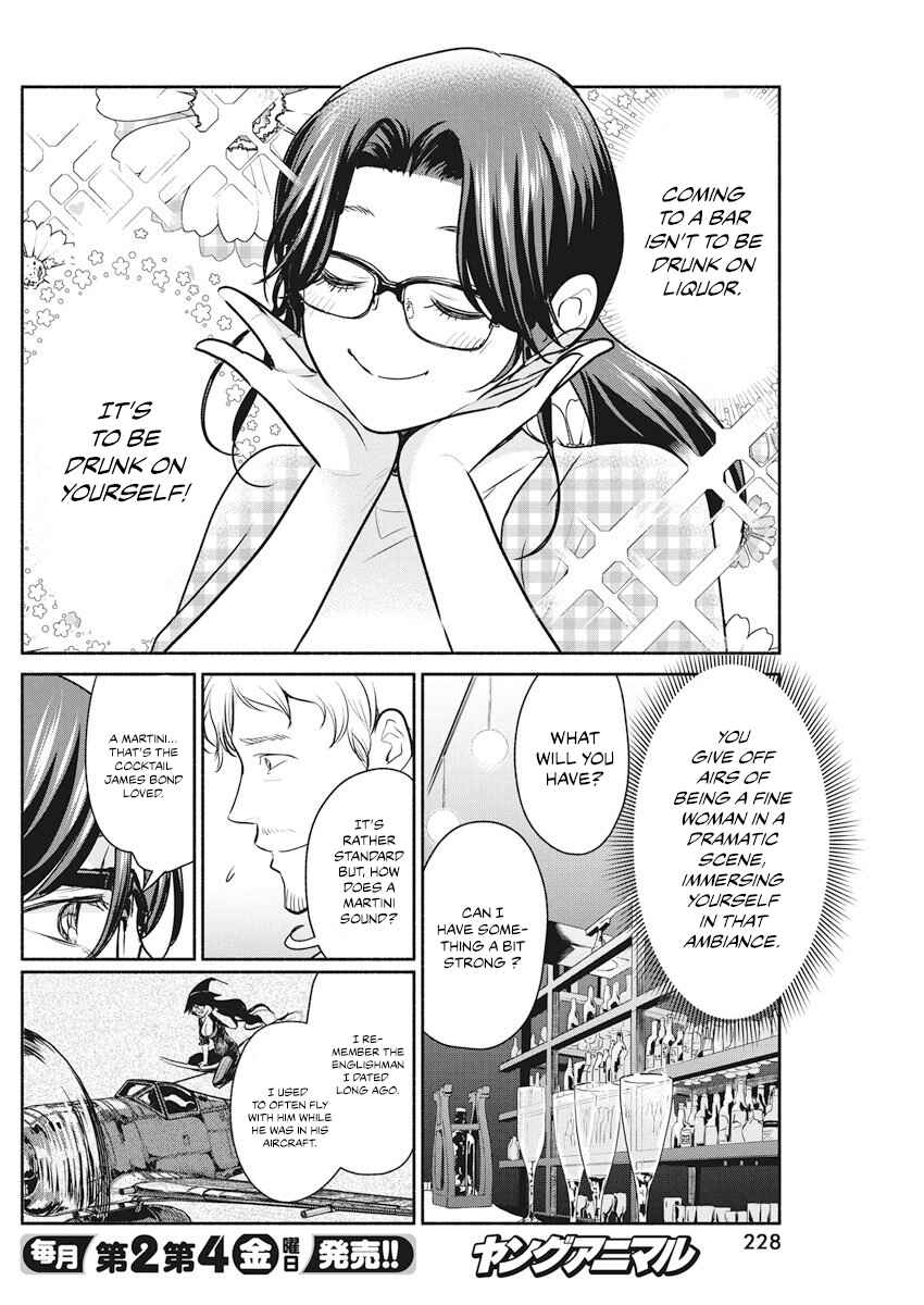 Page 9 Chapter 9 The Life of the Witch Who Remains Single for About 300 Years!