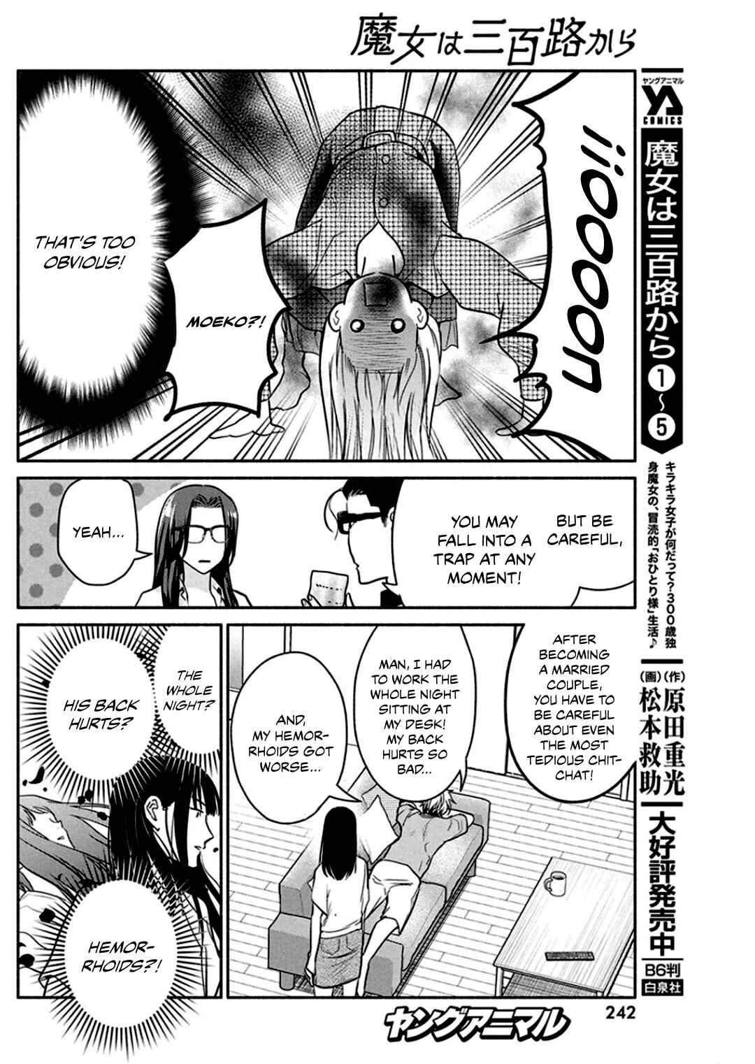 Page 9 Chapter 46 The Life of the Witch Who Remains Single for About 300 Years!