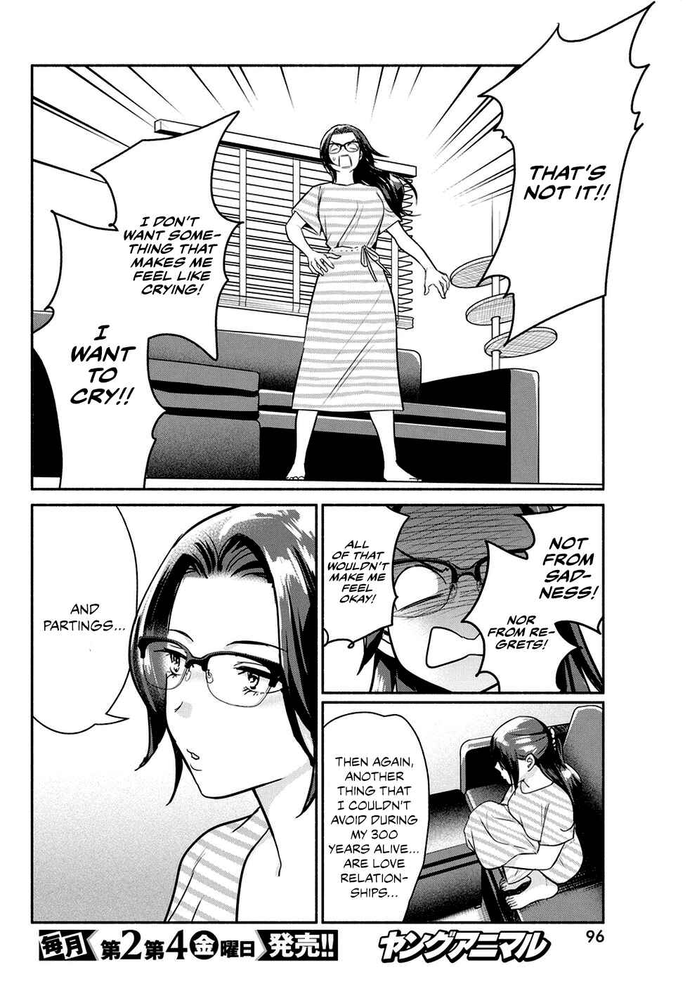 Page 11 Chapter 33 The Life of the Witch Who Remains Single for About 300 Years!