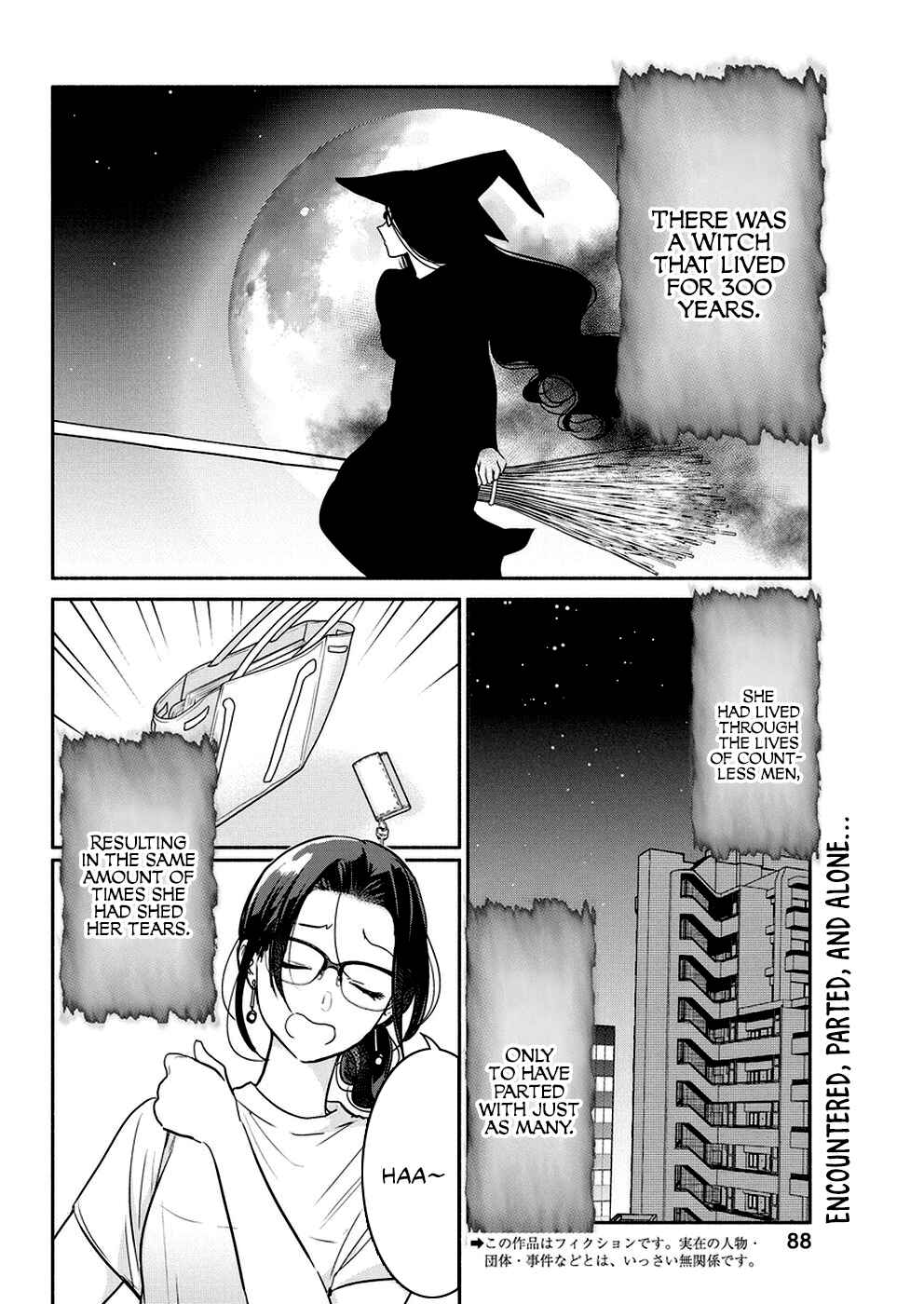 Page 3 Chapter 33 The Life of the Witch Who Remains Single for About 300 Years!