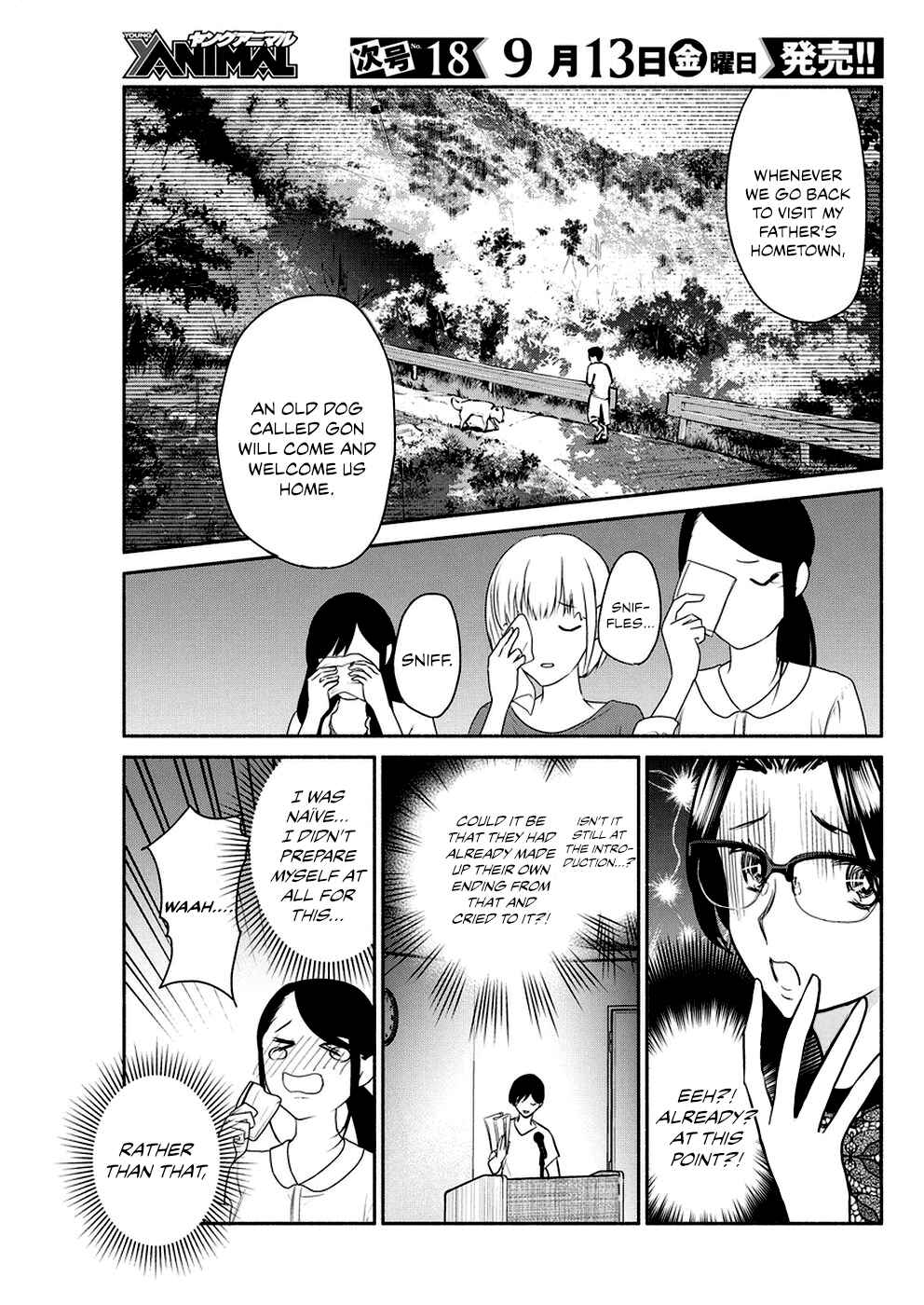 Page 8 Chapter 33 The Life of the Witch Who Remains Single for About 300 Years!
