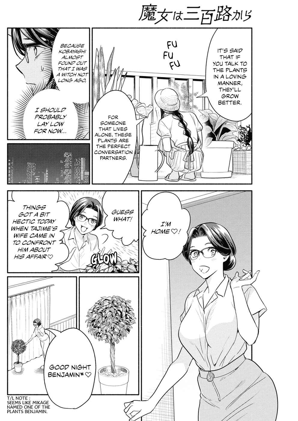 Page 5 Chapter 30 The Life of the Witch Who Remains Single for About 300 Years!