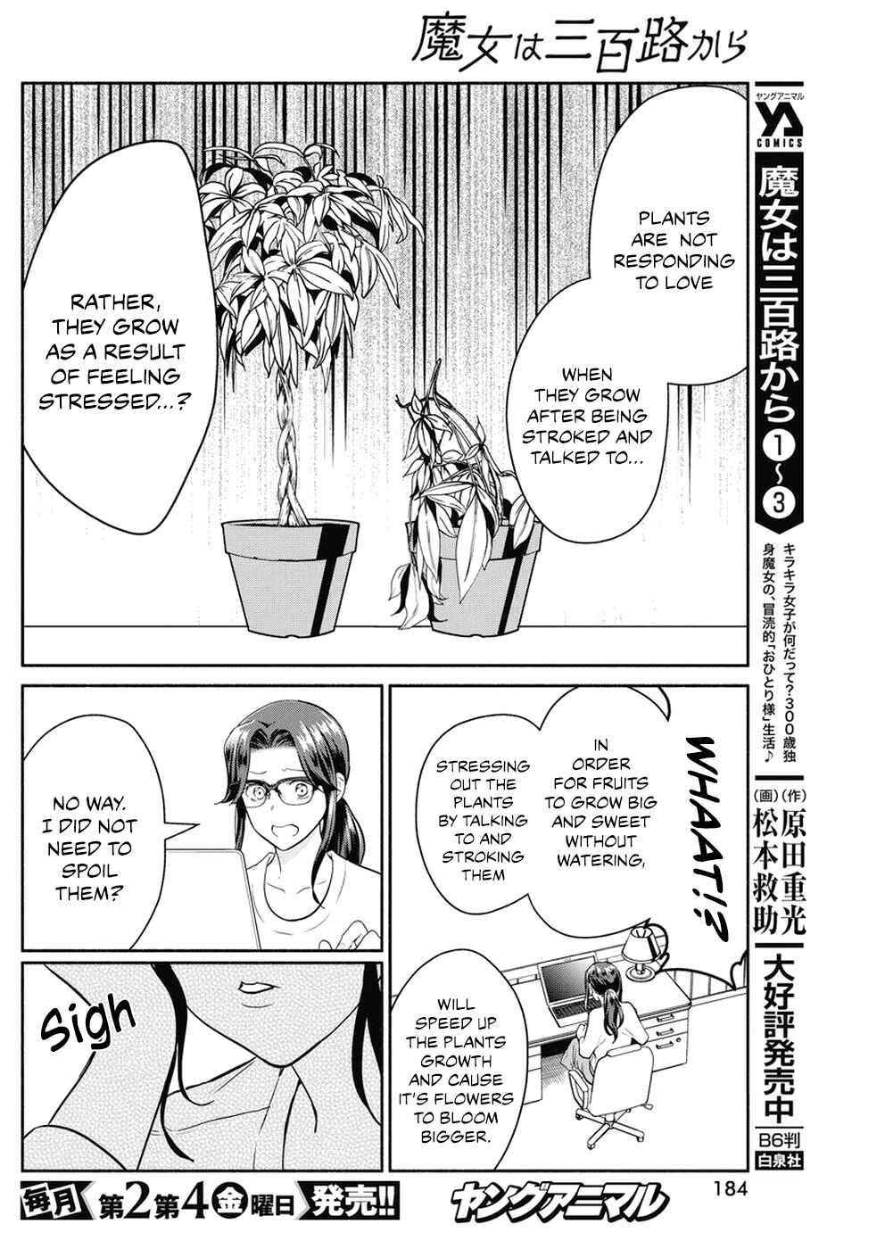 Page 7 Chapter 30 The Life of the Witch Who Remains Single for About 300 Years!