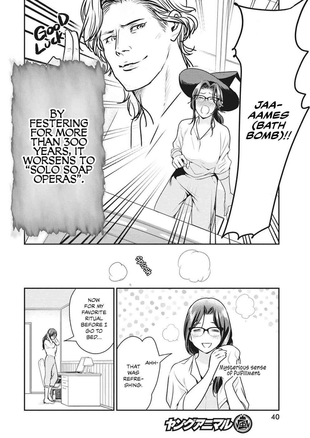 Page 11 Chapter 6 The Life of the Witch Who Remains Single for About 300 Years!