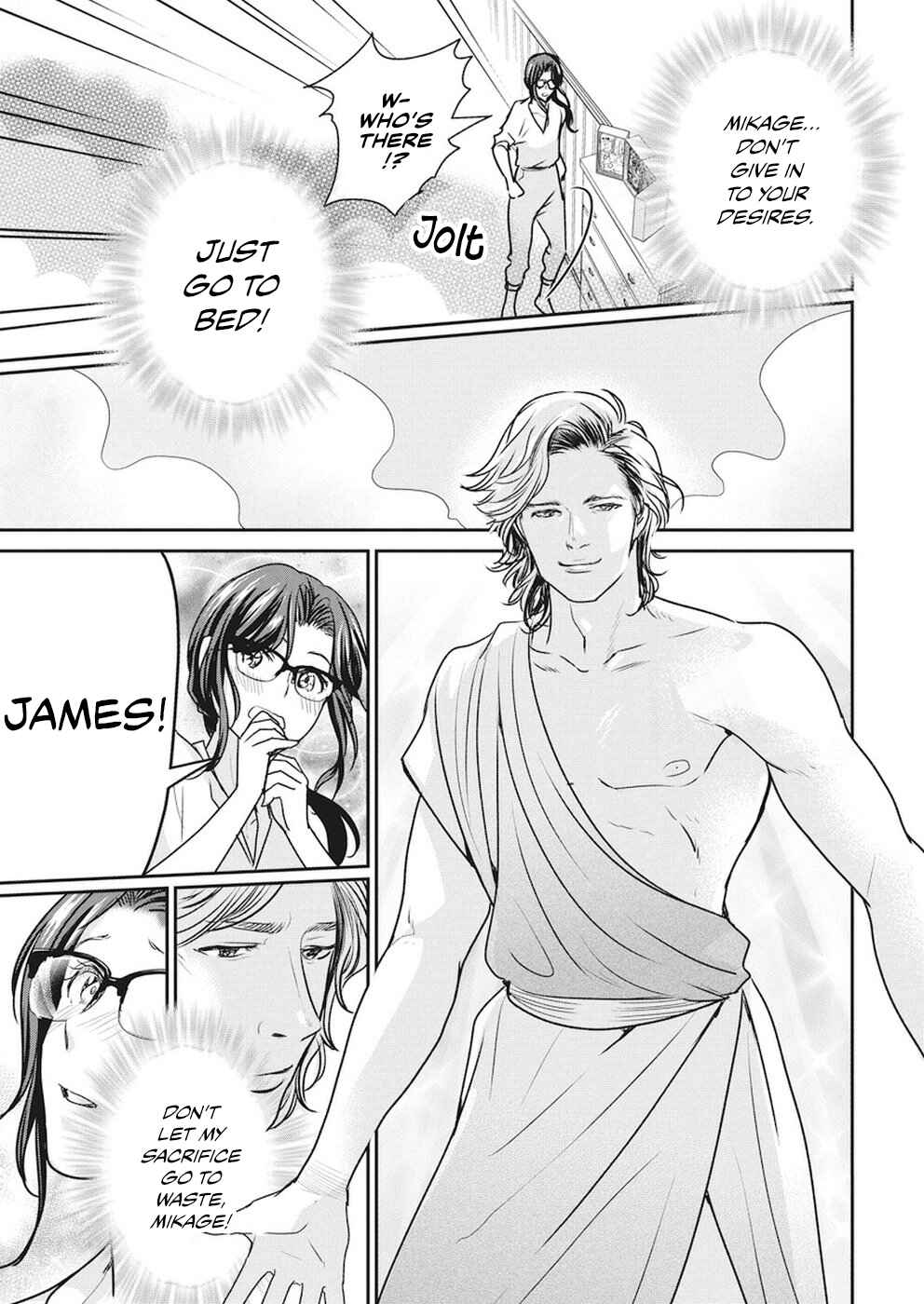 Page 16 Chapter 6 The Life of the Witch Who Remains Single for About 300 Years!