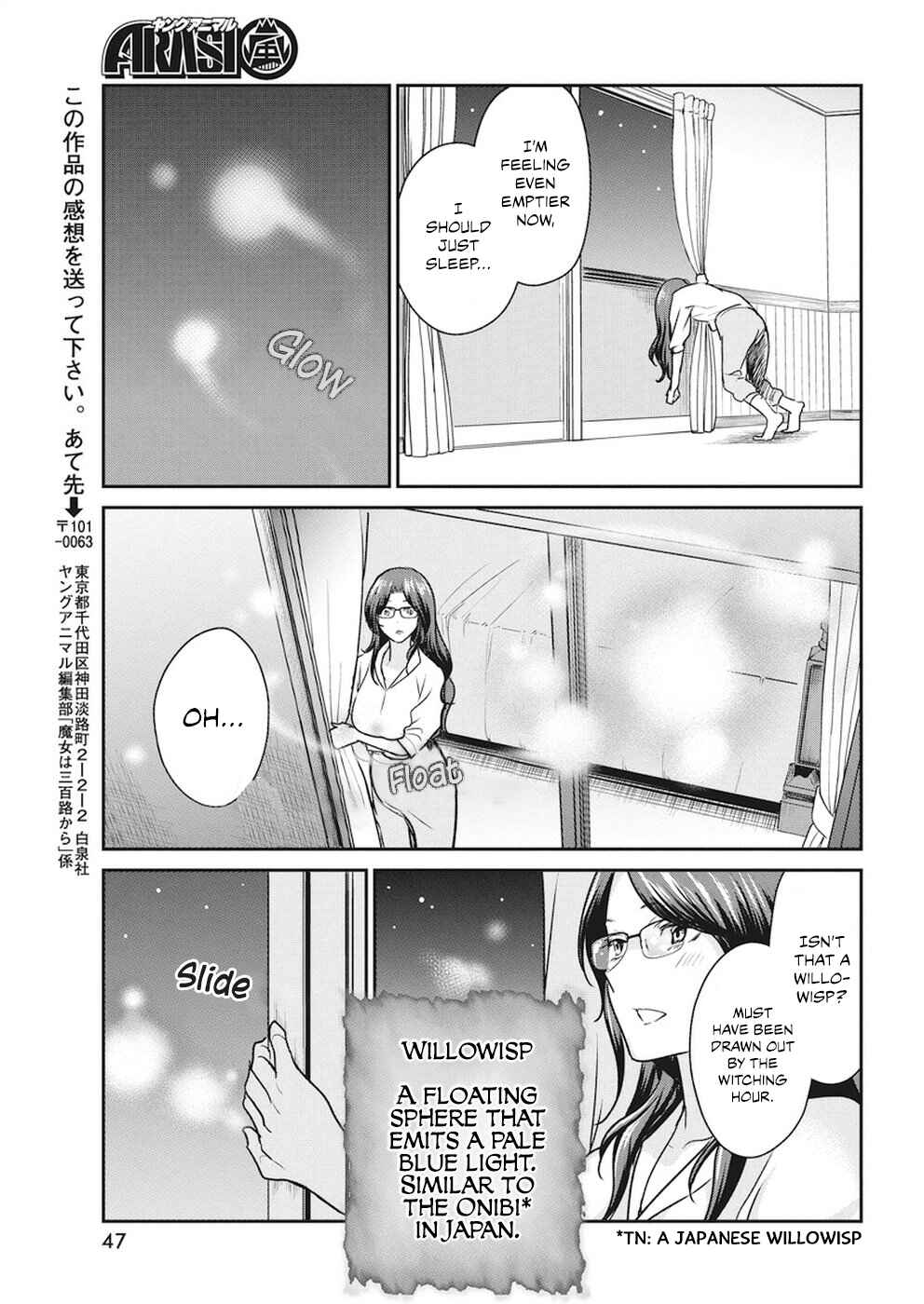 Page 18 Chapter 6 The Life of the Witch Who Remains Single for About 300 Years!