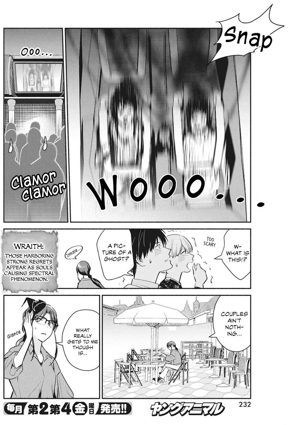Page 11 Chapter 12 The Life of the Witch Who Remains Single for About 300 Years!