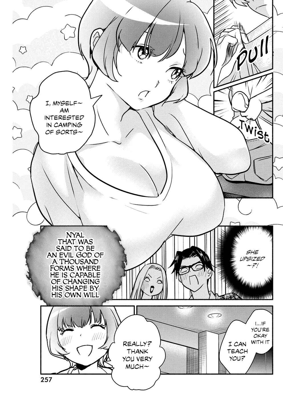 Page 12 Chapter 32 The Life of the Witch Who Remains Single for About 300 Years!