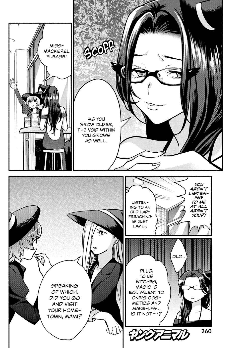 Page 15 Chapter 32 The Life of the Witch Who Remains Single for About 300 Years!