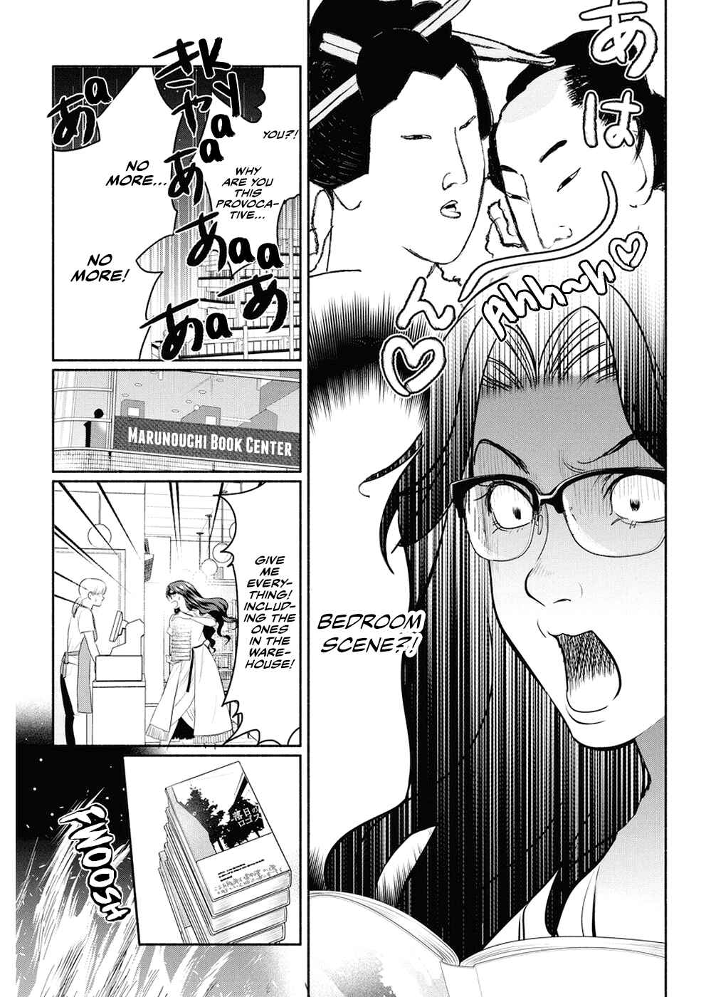 Page 18 Chapter 28 The Life of the Witch Who Remains Single for About 300 Years!