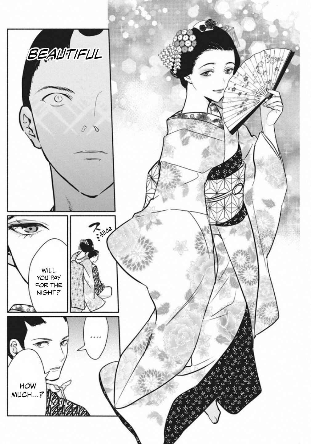 Page 16 Chapter 39 The Life of the Witch Who Remains Single for About 300 Years!