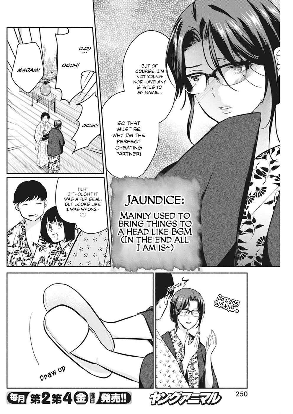 Page 15 Chapter 16 The Life of the Witch Who Remains Single for About 300 Years!